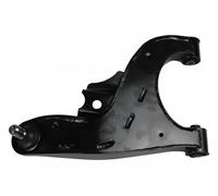 Bras de suspension Essieu arrière droit barre oscillant transversal S061481 GSP