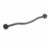 Bras de suspension Essieu arrière droit bras oscillant longitudinal TC6009