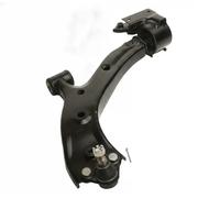 Bras de suspension Essieu avant barre oscillant transversal 72-6247 MAXGEAR