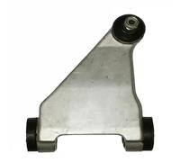 METZGER 58001302 Bras de suspension