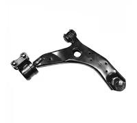 Bras de liaison, suspension de roue avant droit DAYCO DSS1338