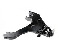 Bras de suspension Essieu avant droit barre oscillant transversal ZWD-MS-007 NTY