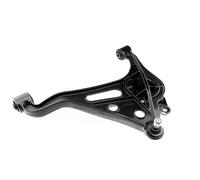 NTY Bras de suspension ZWD-SU-021 pour SUZUKI essieu avant droit barre oscillante transversale