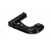 Bras de suspension Essieu avant droit bras oscillant longitudinal 9050201 KAMOKA