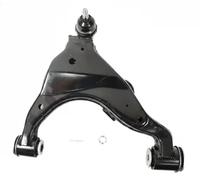 Bras de suspension Essieu avant gauche barre oscillant transversal S061448 GSP