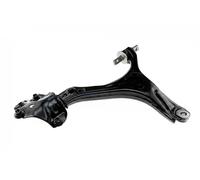 NTY Bras De Liaison Avant Gauche Raduspension ZWD-HD-077 Pour Honda