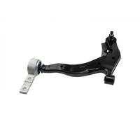 Bras de suspension Essieu avant gauche barre oscillant transversal ZWD-NS-104
