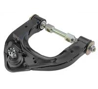 NTY ZWG-MS-008 Bras de liaison, suspension de roue pour MITSUBISHI,MITSUBISHI (B