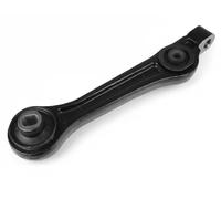 Bras de suspension Essieu avant inférieur barre oscillant transversal ADA108638
