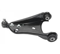 Bras de suspension inférieur barre oscillant transversal S061683 GSP
