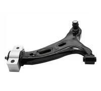 Bras de suspension inférieur barre oscillant transversal S062905 GSP pour SUBARU