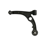 Bras de suspension MAGNETI MARELLI ARM018 essieu avant, gauche, avant