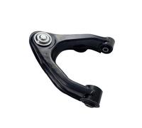 Bras de suspension supérieur avant compatible avec Nissan Truck D22 4WD Datsun Desert NAVARA PICK UP King Cab NP300 FRONTIER 54524-2S686 1 pièce(1 piece(Left side))