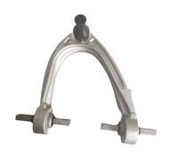 Bras de suspension supérieur avant Compatible Pour Ferrari 458, 488 California, FF, F12 OEM 248760 248758(Left)