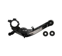 Bras de suspension Essieu arrière gauche barre oscillant transversal J90548YMT