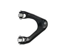 Bras de suspension YAMATO J84006YMT essieu avant, droite, avant