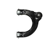Bras de suspension YAMATO J85010YMT essieu avant, droite, avant