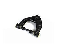Bras de suspension YAMATO J85012YMT essieu avant, droite, avant