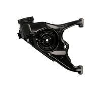 Bras de suspension YAMATO J95026YMT essieu arrière, gauche, arrière