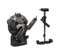 Bras et Gilet FLYCAM Galaxy avec stabilisateur Redking pour caméra vidéo. pour Reflex numériques et caméras vidéo. Poids Maximal supporté : 800 g - 7 kg. (FLCM-GLXY-RK)