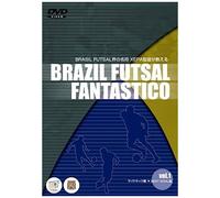Brasil Footsal Fantastico Vol.1 [Dvd]