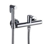 Brass Bidet Faucet Set Handheld Ducha Higienica Hot Cold Toilet Crane Women Washer Bathroom Shattaf Sprayer Hygienic Shower(Chrome Bidet Faucet)