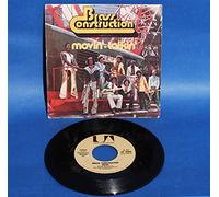 Brass Construction - Movin'/Talkin' (1975) / Vinyl single [Vinyl-Single 7'']