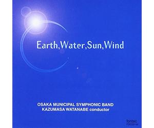 Brass & Wind Ensemble *Classic - Osakashi Ongaudan Daichi Mizu [Import]