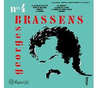 Georges Brassens Et Sa Guitare (10-Inch Vinyl)