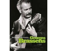 Georges Brassens – Elle est à toi cette chanson – Import – Mercury