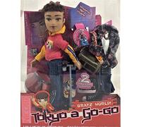Bratz Boyz: Tokyo A Go-Go Dylan by MGA Entertainment