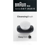 Braun Cleaning Brush 5/6/7 Brosse de nettoyage tête de rasoir de rechange 1 pcs