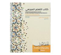 Brause 198B Livret d'apprentissage à la calligraphie arabe FR/EN/ARABE