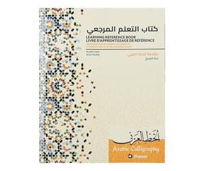 Brause 198B Livret d'apprentissage à la calligraphie arabe FR/EN/ARABE