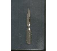 Brause 65B - Plumes d'écriture pour porte-plume - Boite de 50 plumes l'écolière - Fabrication Allemande