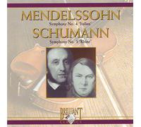 Brautigam/Wuertz/Edlina/Frankl - Schumann: Complete Piano Works [Import]