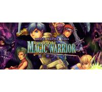 Brave Battle Saga The Legend of The Magic Warrior (PC)