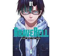 Brave bell (Vol. 1)