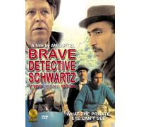 Brave Detective Schwartz [Import USA Zone 1]