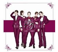Brave Girls - Re-Issue (Mini Album)