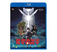 Brave Story - Blu-Ray