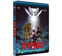 Brave Story – Blu-ray – Crunchyroll