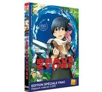 BRAVE STORY - EDITION DIGIPACK COLLECTOR 2 DVD