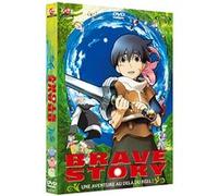 Brave Story - Édition Simple