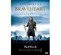 Braveheart [Import allemand]