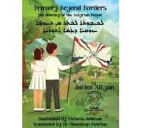 Bravery Beyond Borders