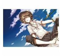 Bravery [Import allemand]