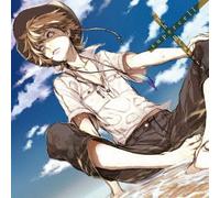 Bravery [Import Allemand]