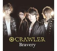 Bravery [Import allemand]