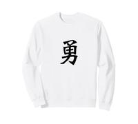 Bravery Kanji Calligraphie Chinoise Japonaise Courage Sweatshirt